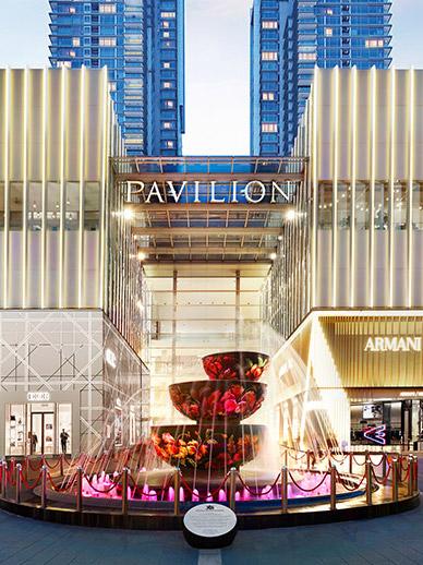 Banyan Tree Malaysia Pavilion Hotel - Discover Pavilion Mall
