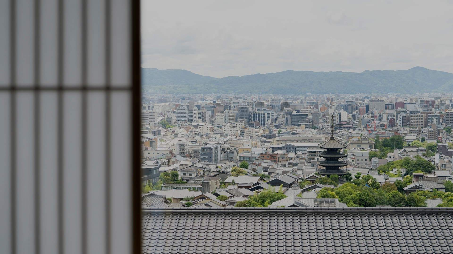 バンヤンツリー・東山 京都京都・東山のラグジュアリーホテル