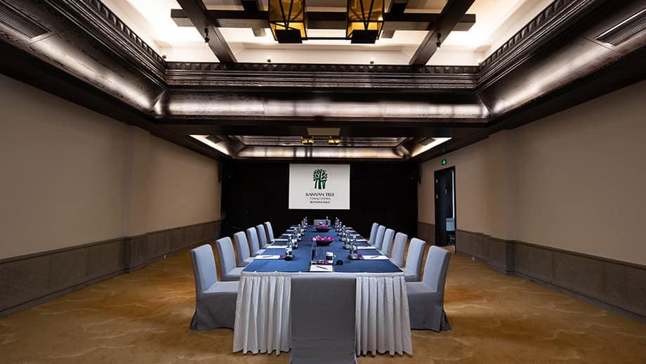 meeting-image2