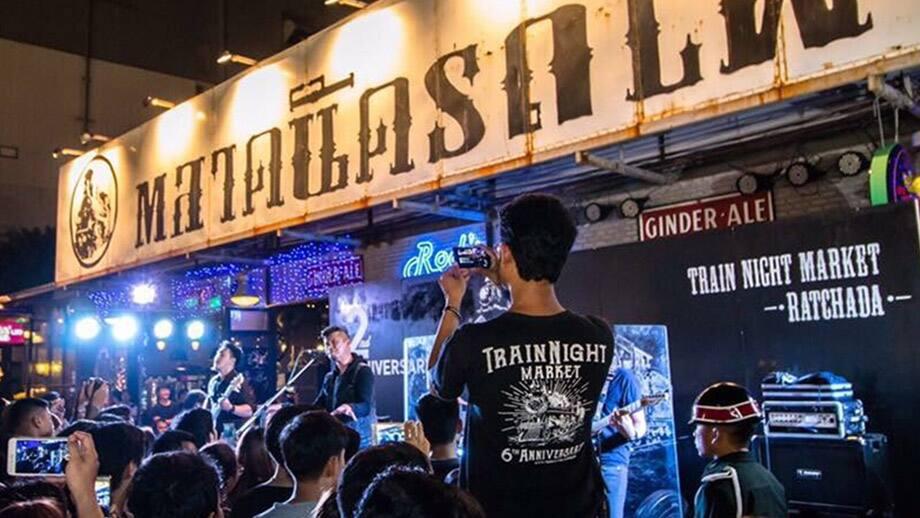 train night market