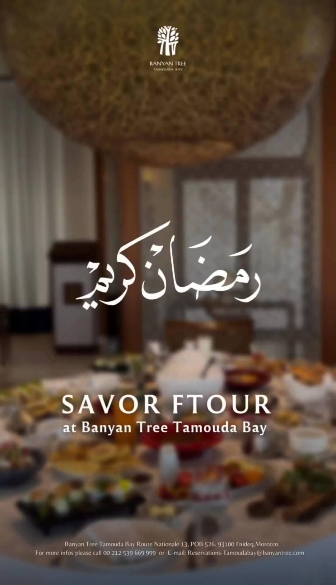 Ramadan