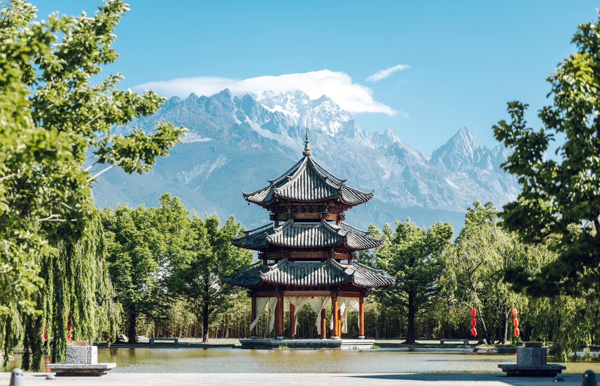 Banyan Tree Lijiang