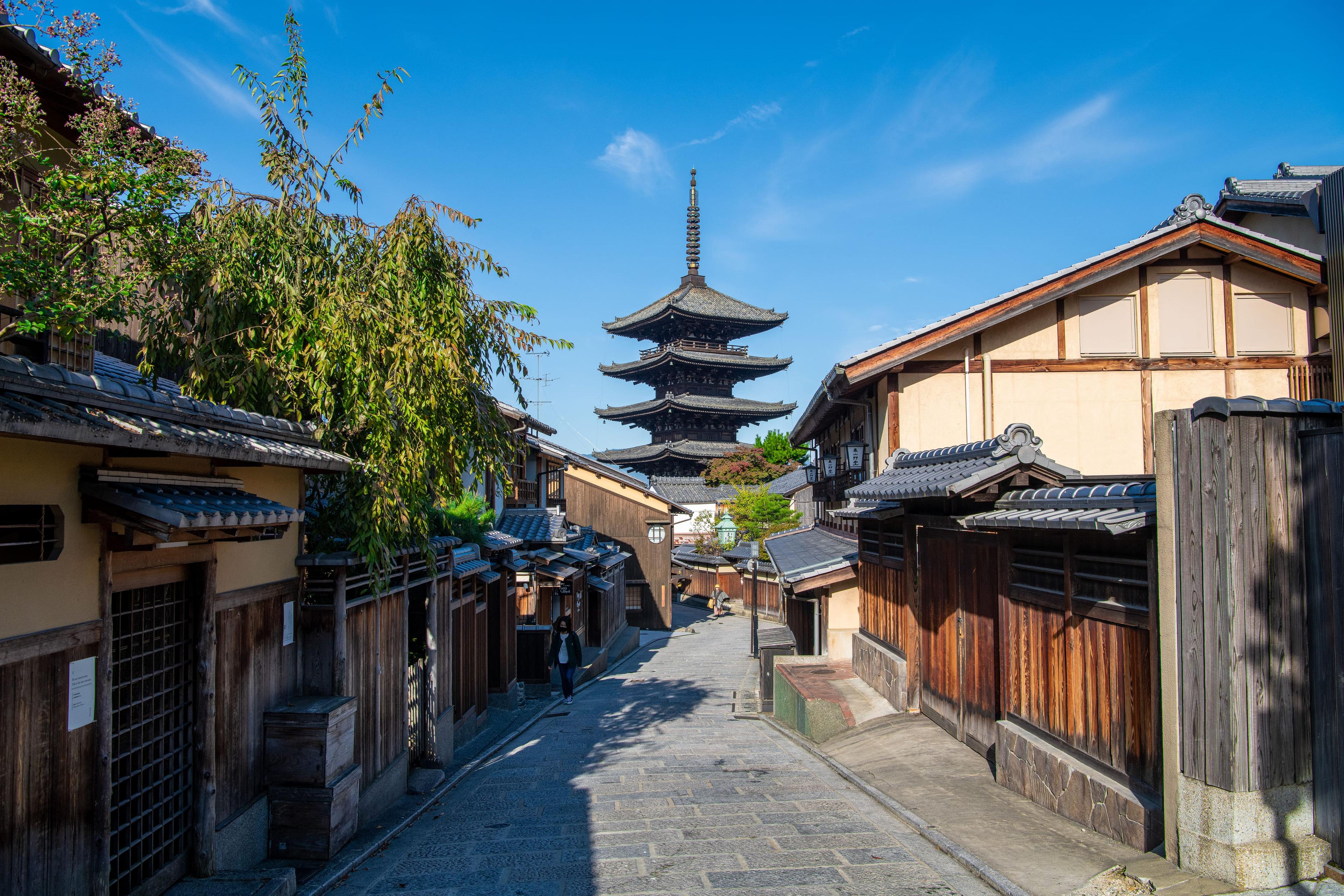 Ninenzaka Kyoto