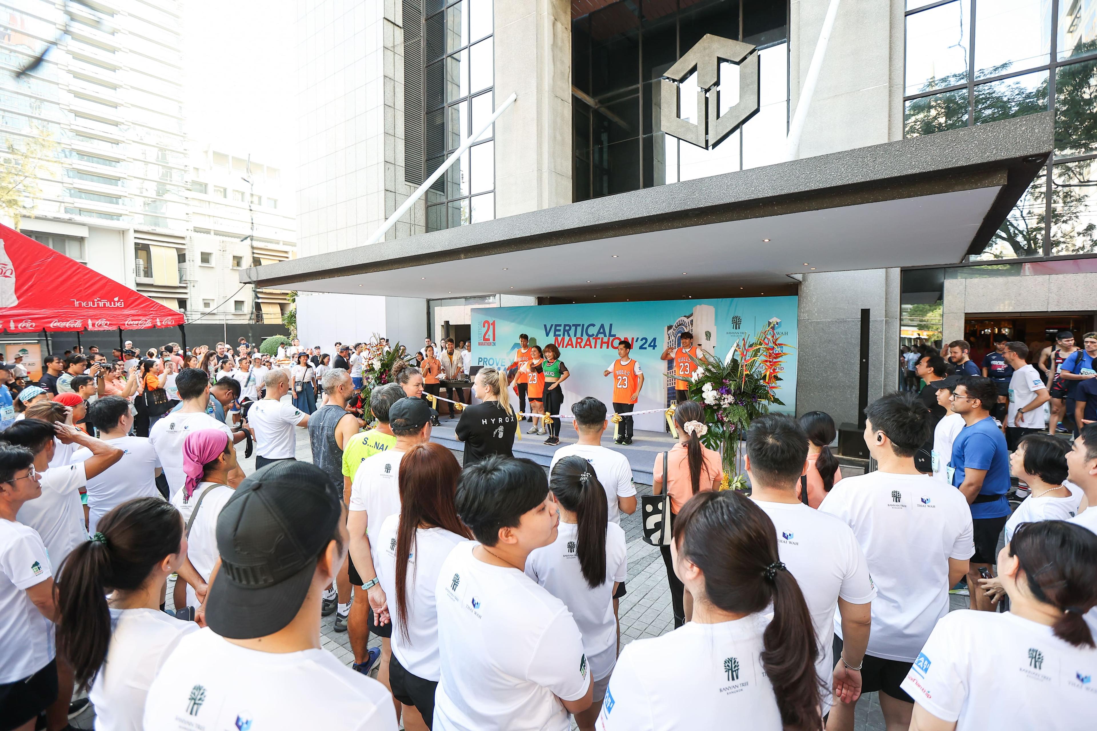 Vertical Marathon 