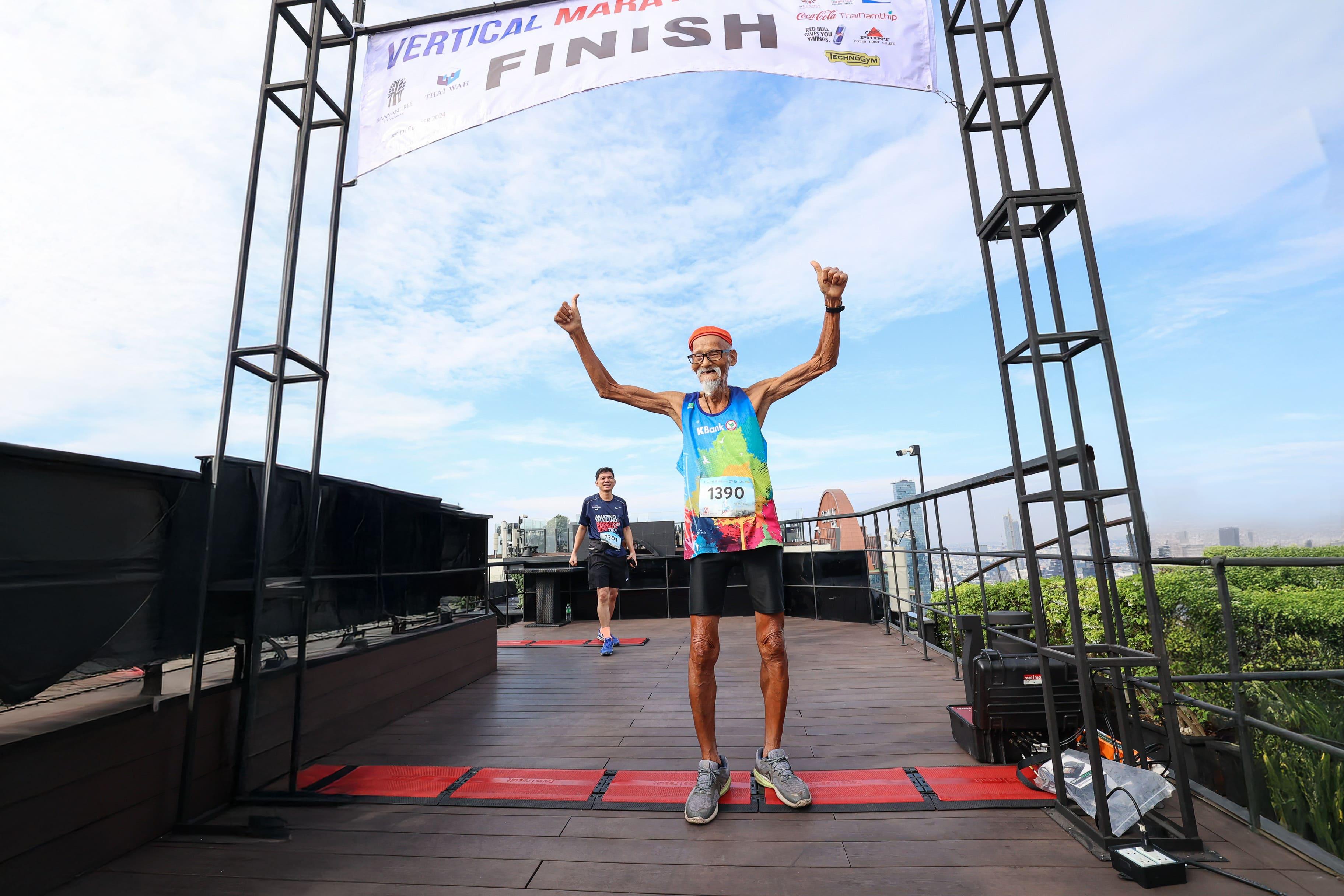 Vertical Marathon 