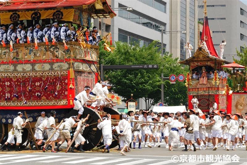 Gion Festival Mae Matsuri Hoko