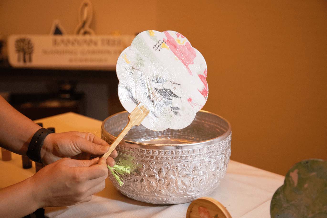Nanjing Lacquer Fan