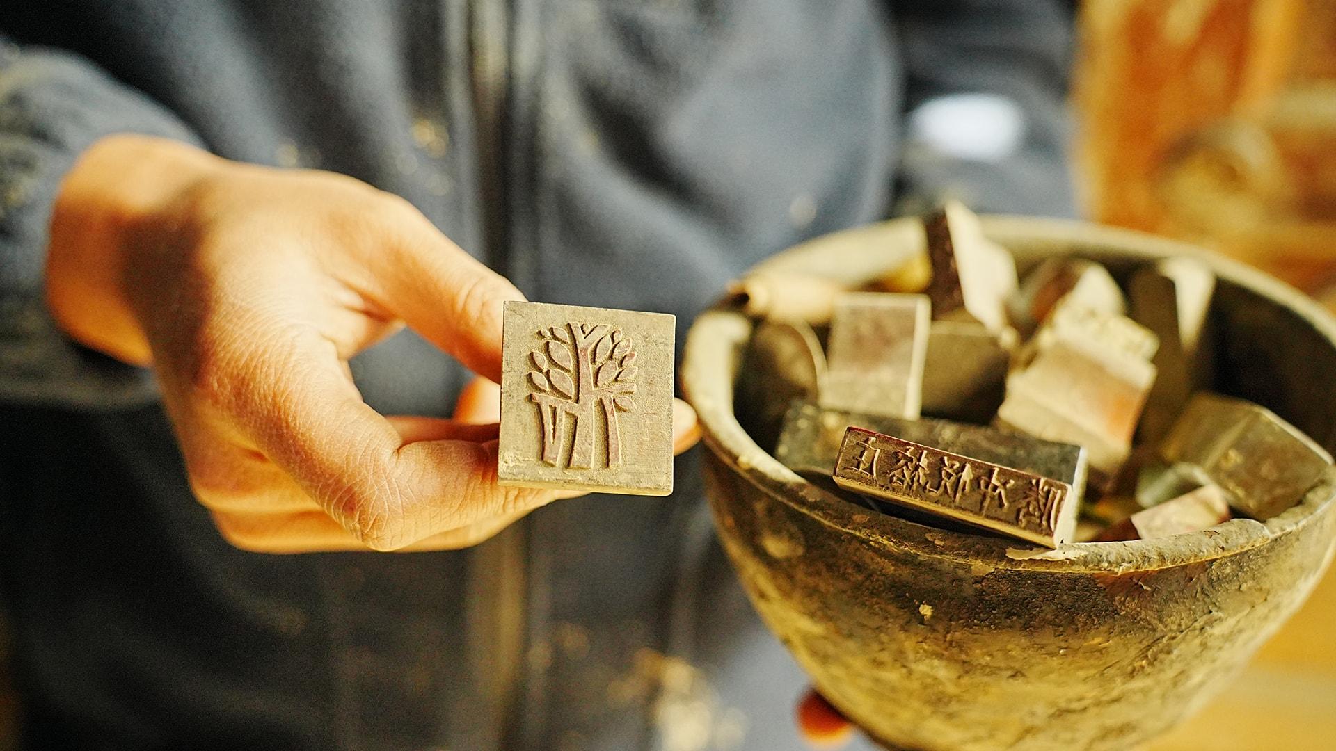 Kiln-Fired Legacy