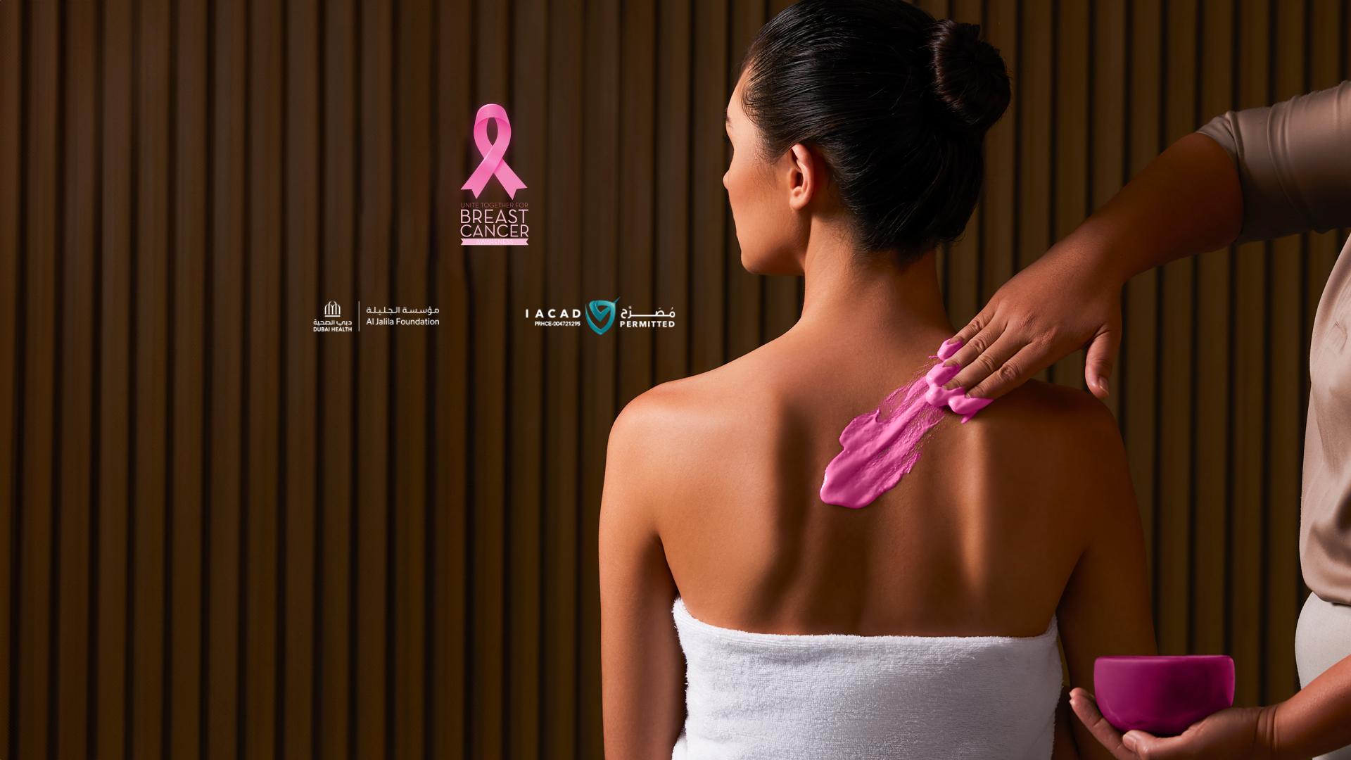 Pink Offer Banyan Tree Spa 