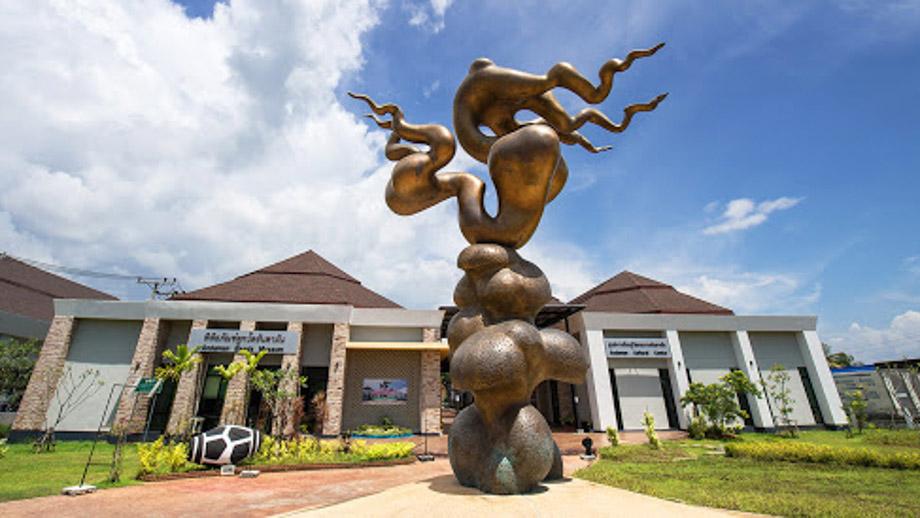 Banyan Tree Thailand Krabi Gallery - Andaman Cultural Centre