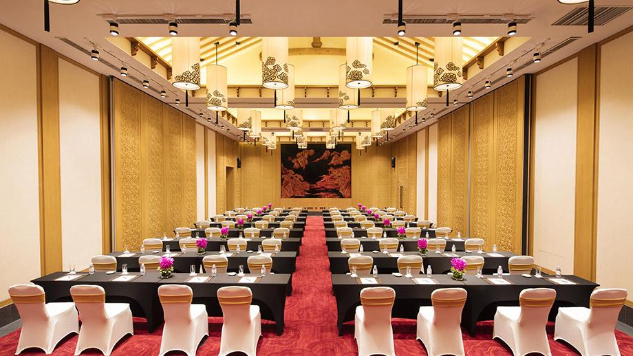meetings-huangshan-ballroom-image1.jpg