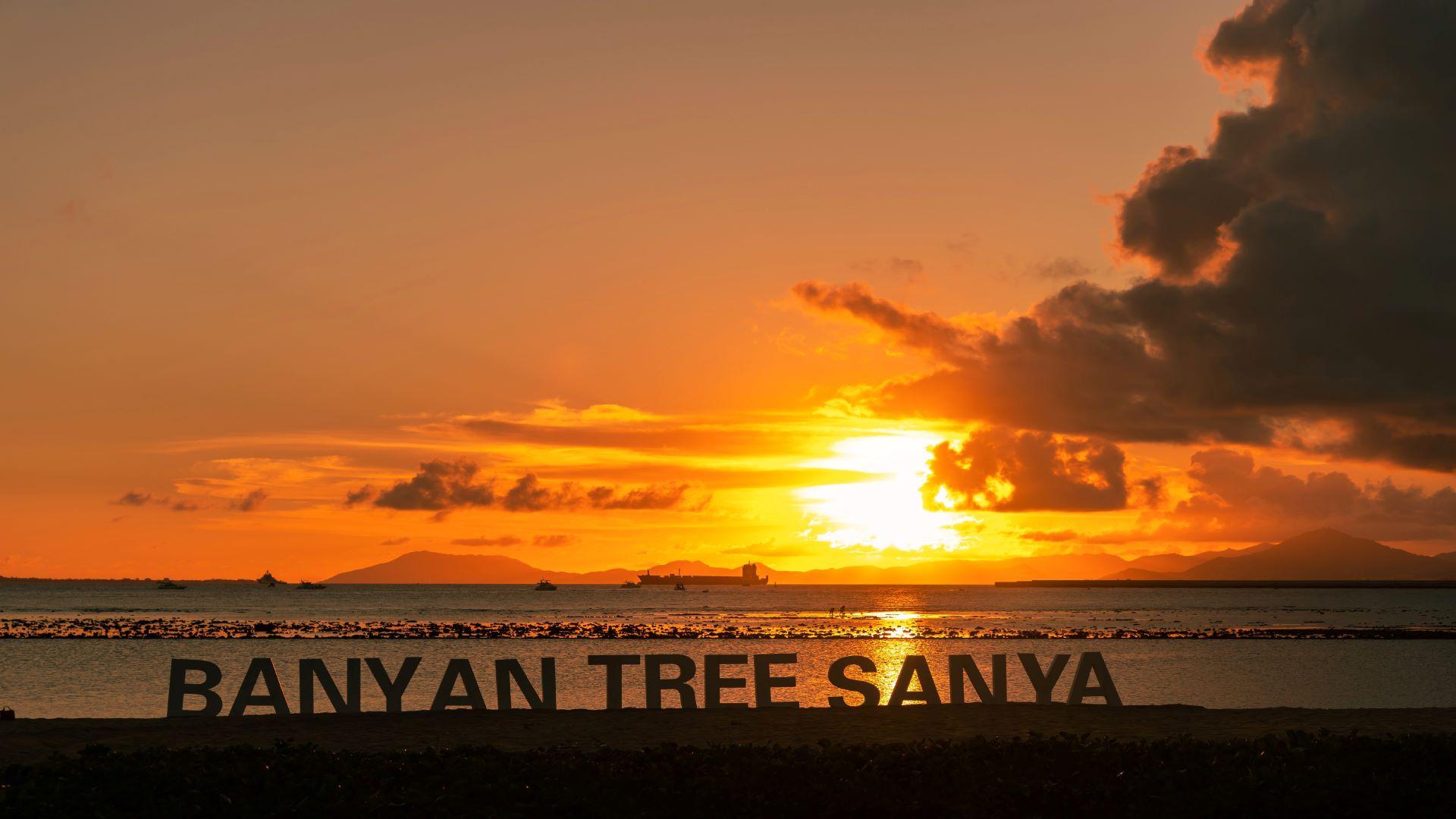 Banyan Tree China Sanya Gallery - Sunset