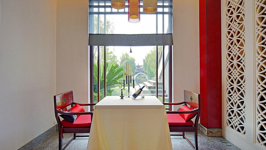Banyan Tree China Hangzhou Dining - Waterlight Court All Day Dining Restaurant