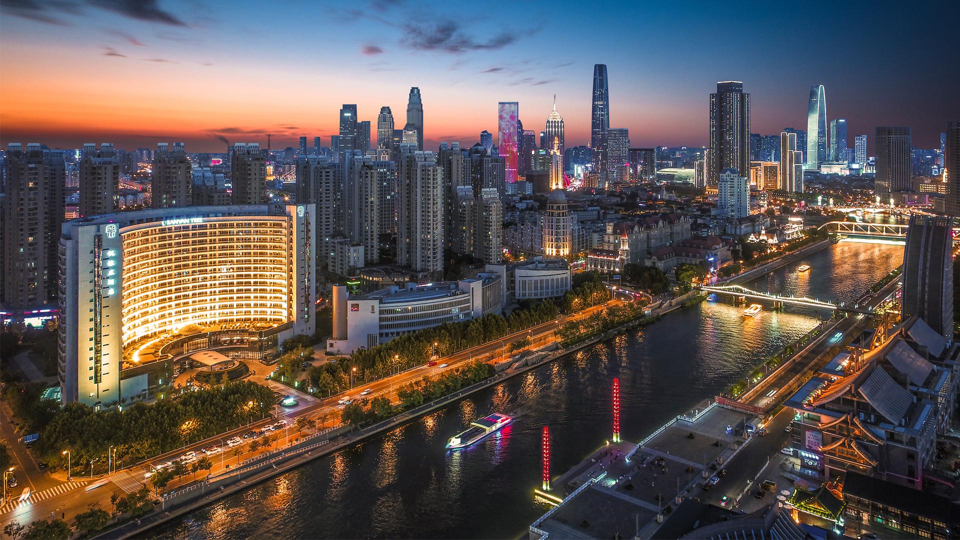 Luxury Hotels In Tianjin City by Banyan Tree