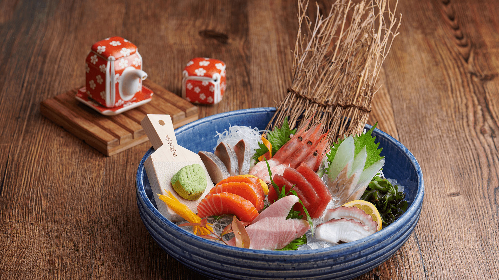 Ebisu - Sushi 3