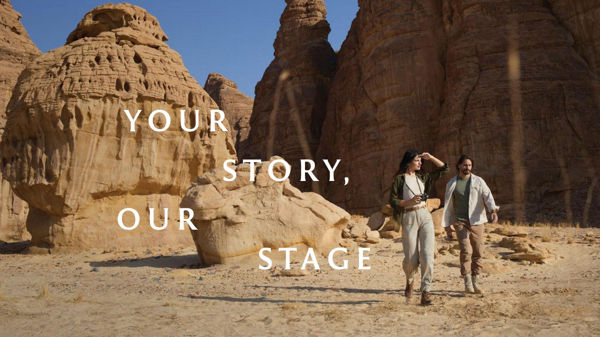 Your Story Our Stage Banner