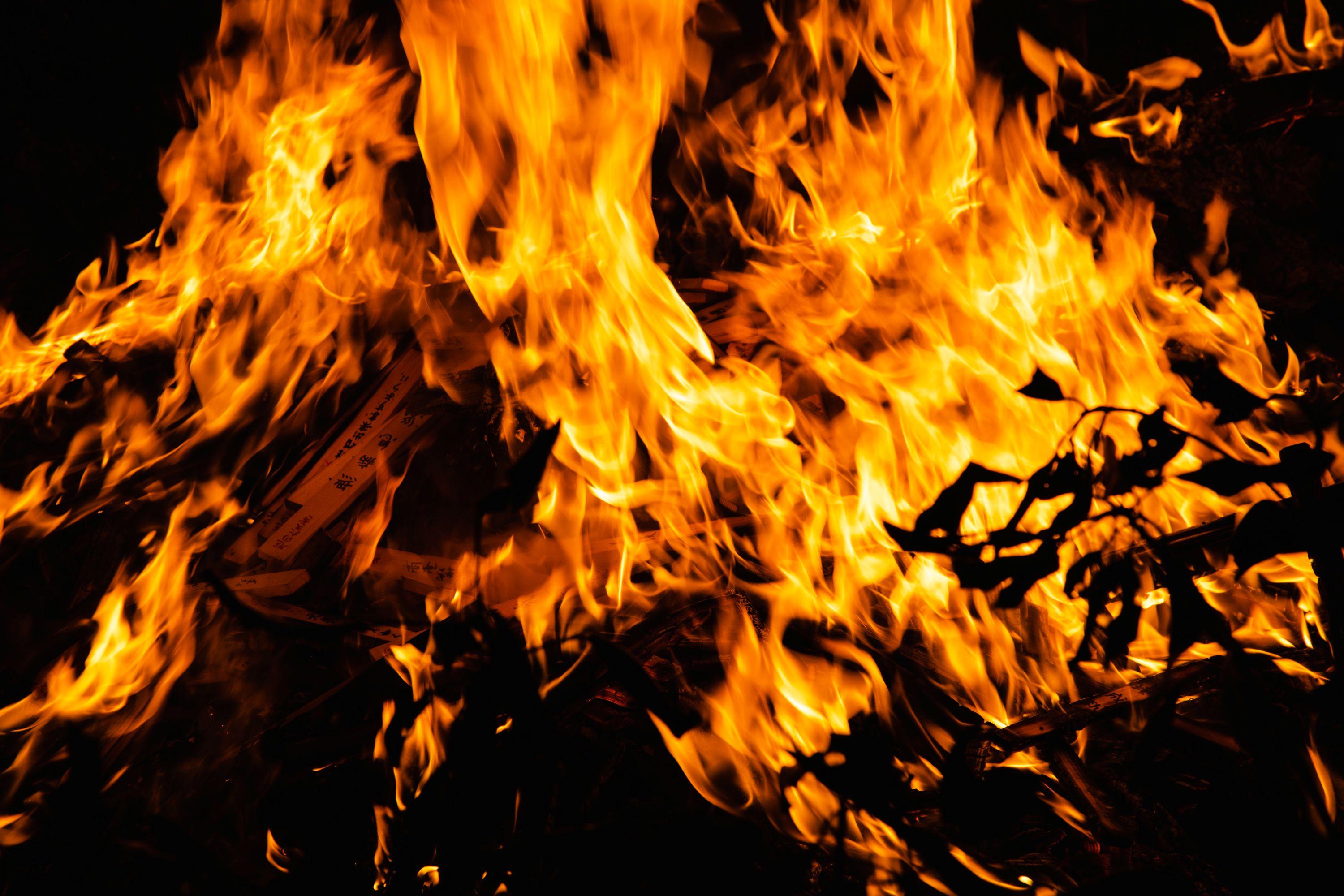 Fire B Leasing Ritual Kyoto Sacred Fire Ritual Experience | Banyan Tree Higashiyama Kyoto