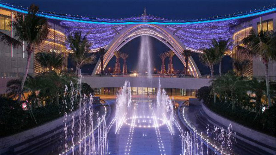 BT Sanya - Experience