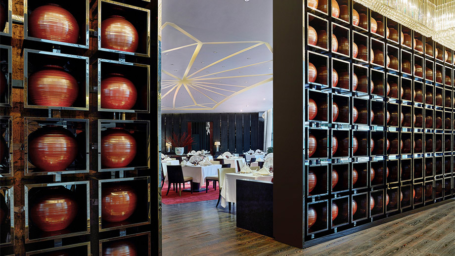 Banyan Tree China Tianjin Riverside Dining - Bai Yun