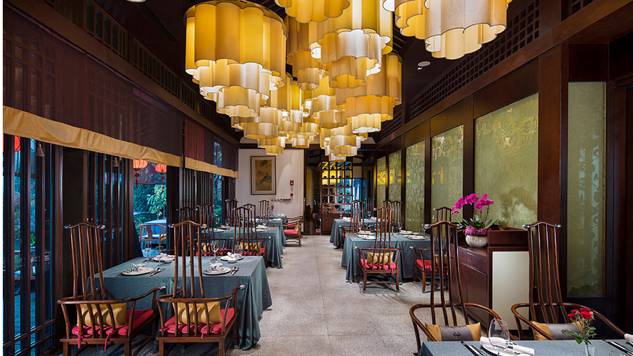 Banyan Tree China Hangzhou Dining - Baiyun