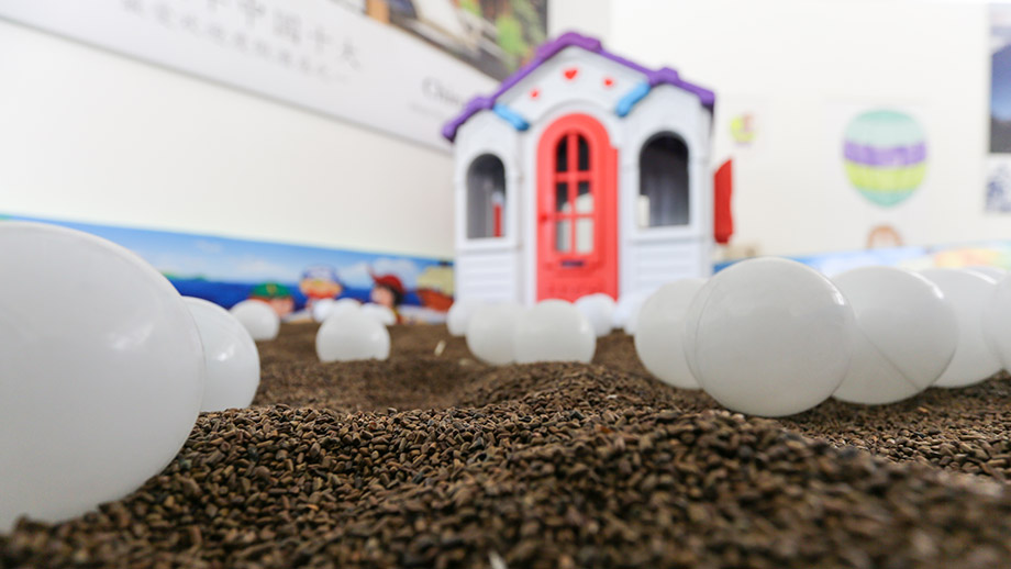 bt-children-activity