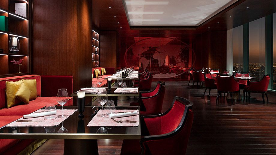 Banyan Tree Qatar Doha Gallery Altitude Club Dining
