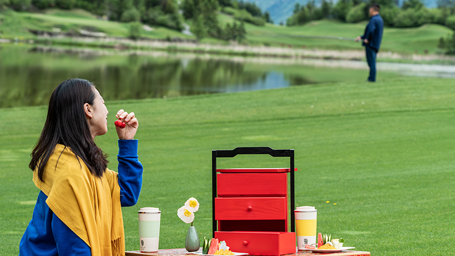 Banyan Tree China Jiuzhaigou Gallery - Couple Activity