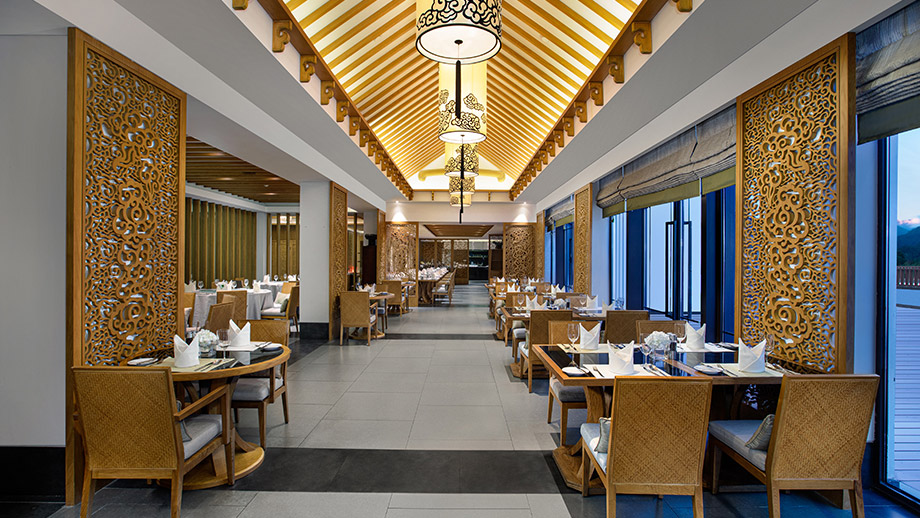 Banyan Tree China Huangshan Dining - Ming Yue