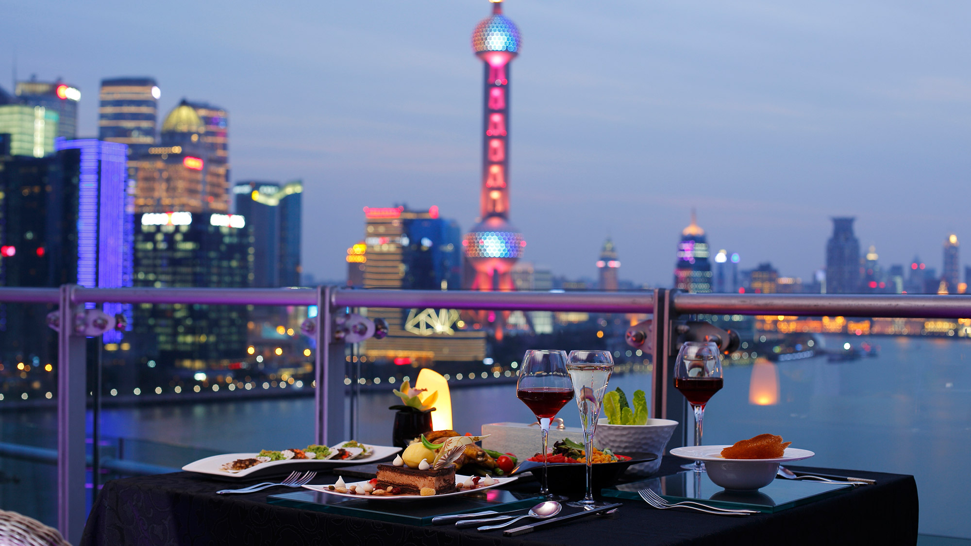 Banyan Tree China Shanghai On The Bund Gallery - Dinner At Tops