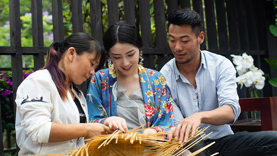 Banyan Tree China Tengchong Gallery - Experiences