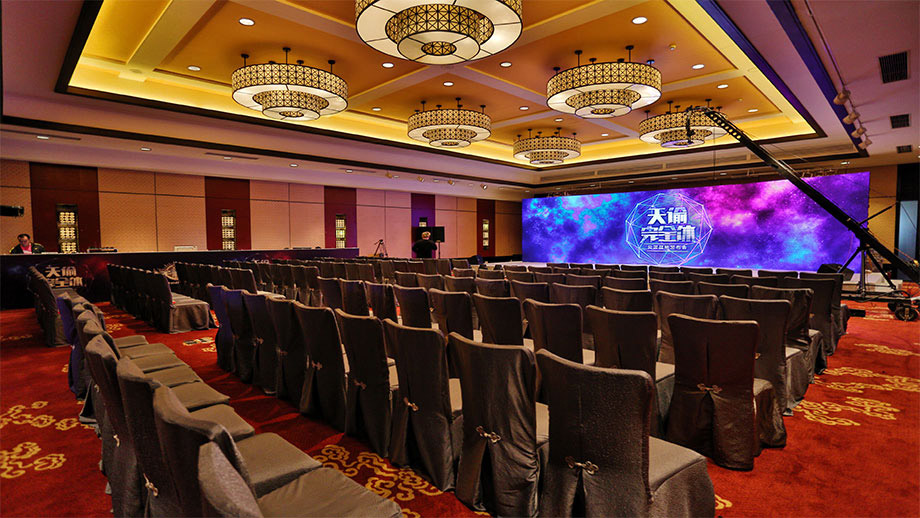 jade-dragon-ballroom