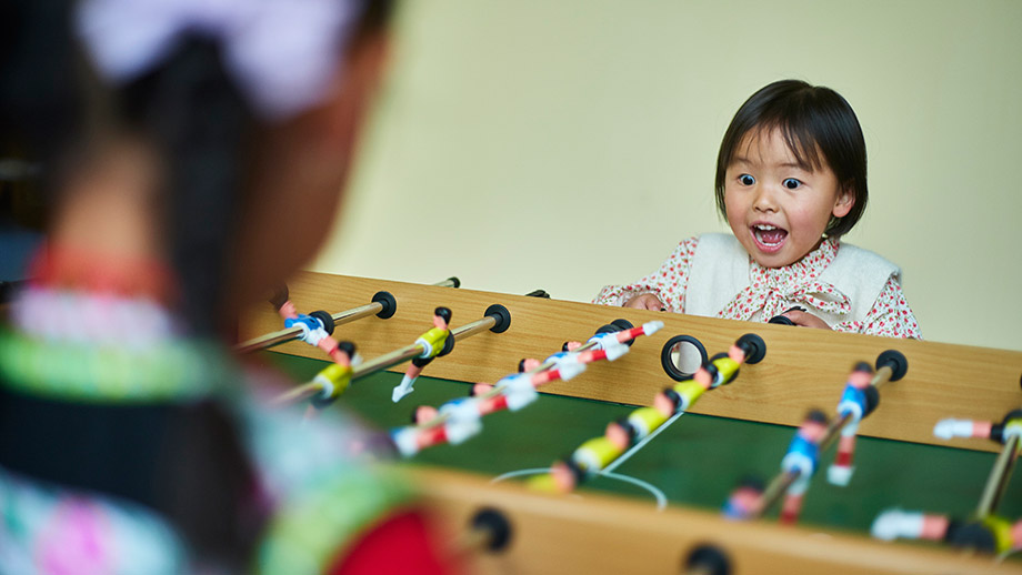 Banyan Tree China Jiuzhaigou Facilities - Kids Club