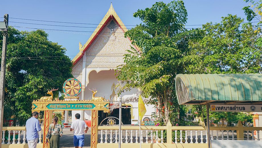 Banyan Tree Thailand Phuket Experiences - Local Tours Muang Temple Entrance With Guests