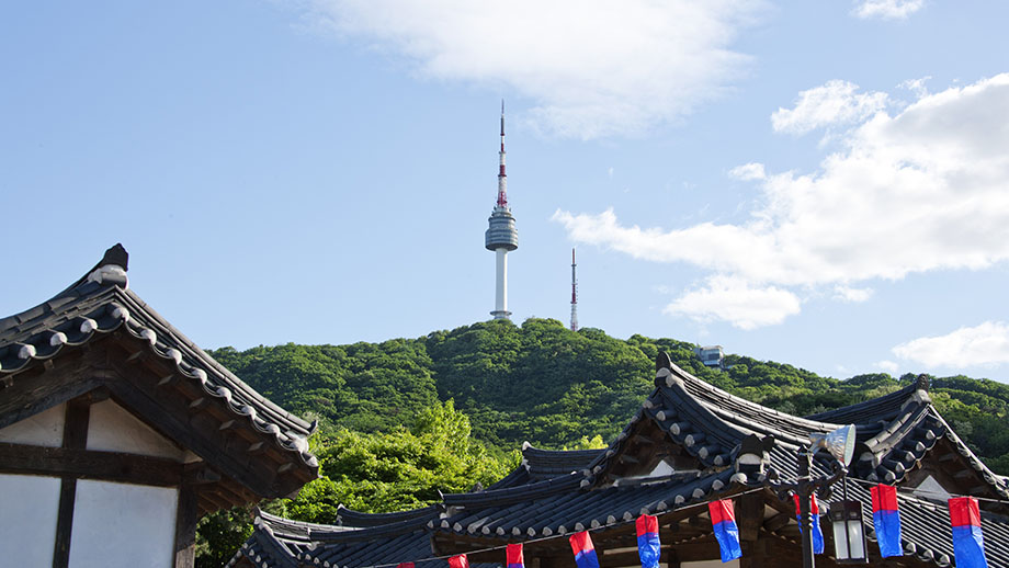 namsan-village.jpg