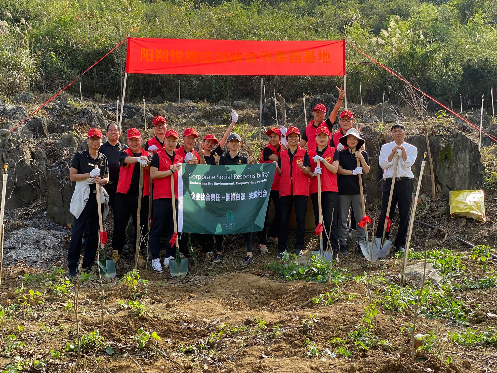 banyan tree csr