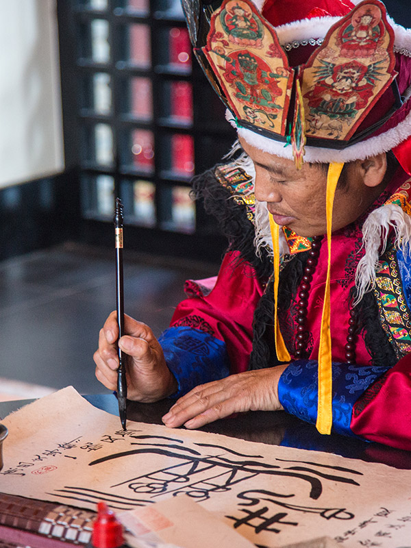 Banyan Tree Experiences - Cultural