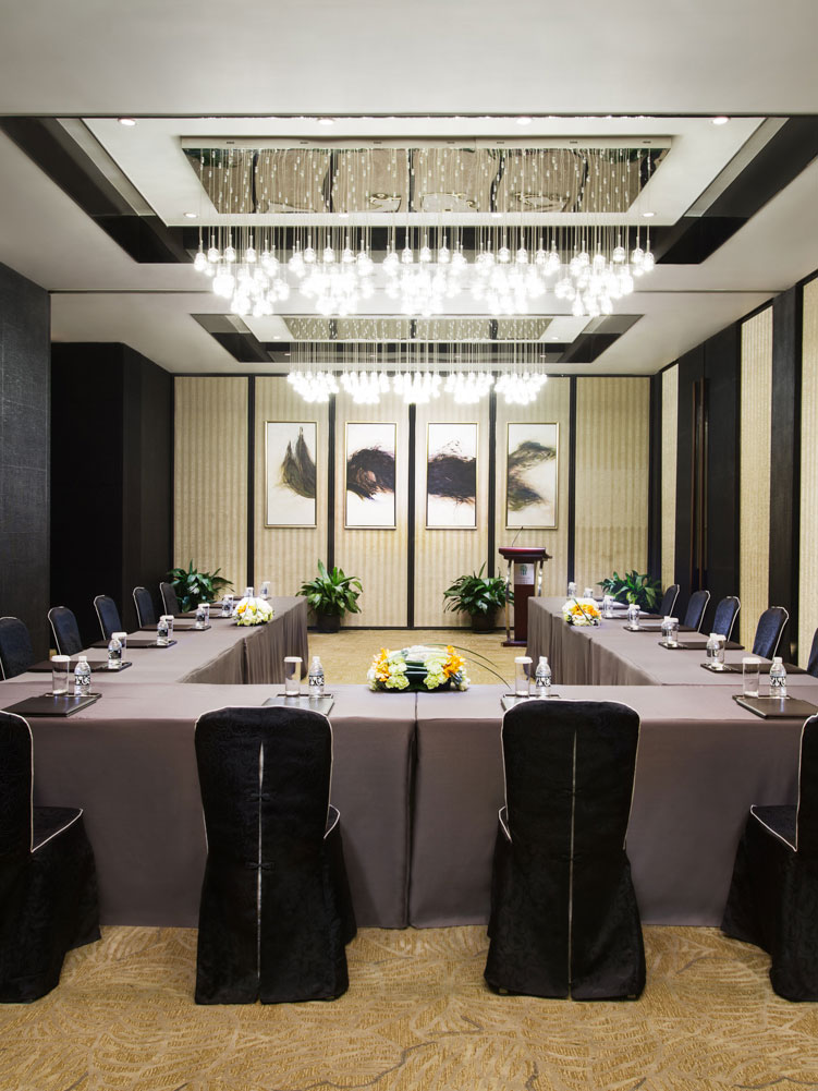 shanghai meeting offer