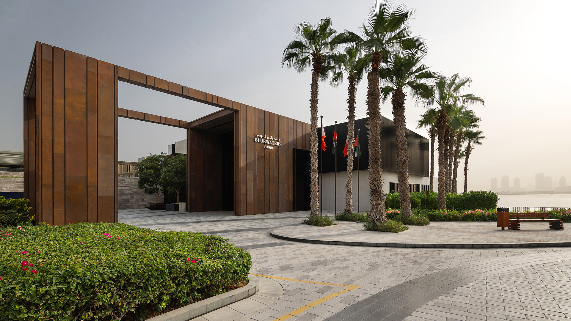 Banyan Tree Dubai Weddings & Honeymoons