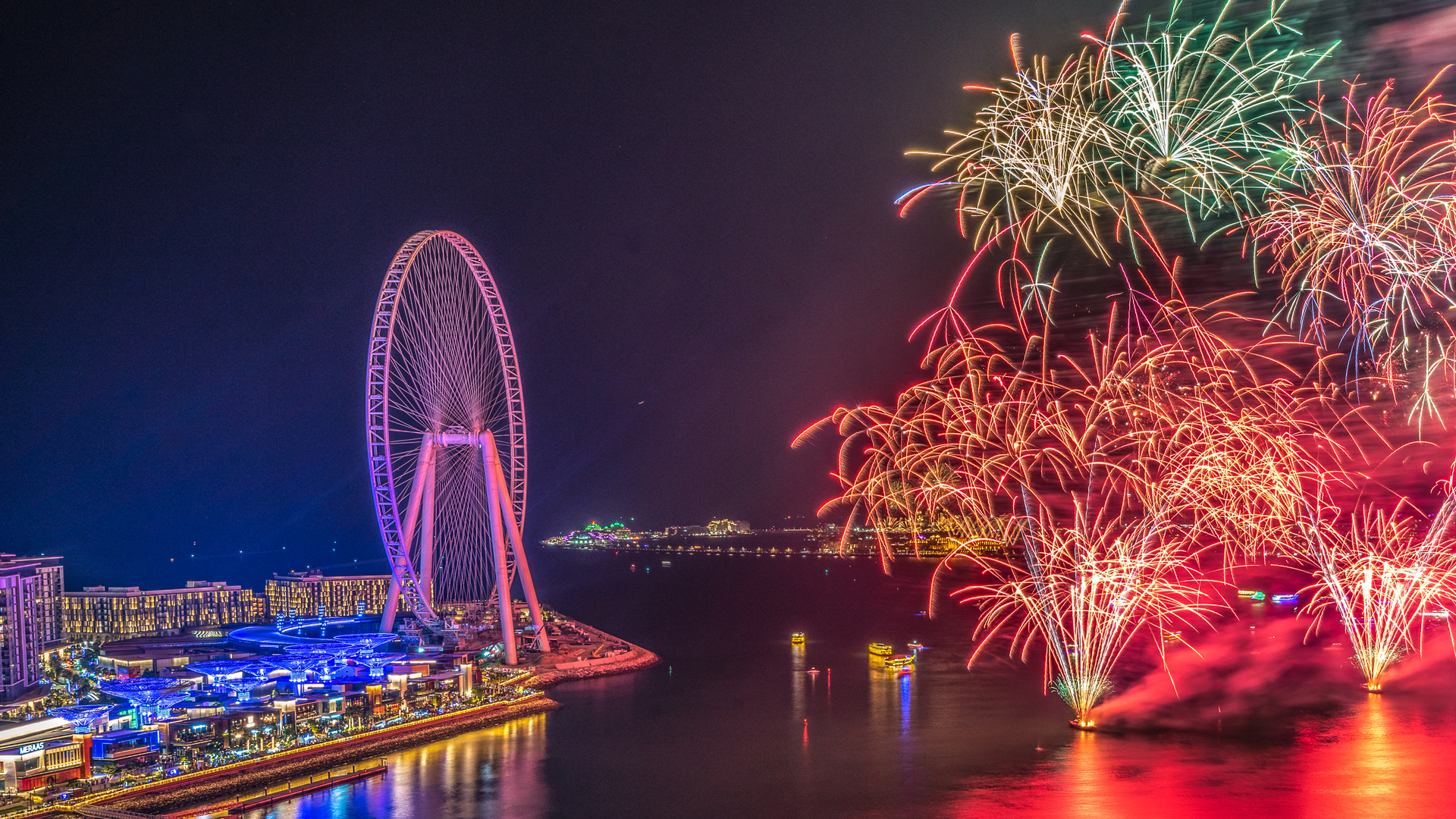 New Year’s Gala Dinner 