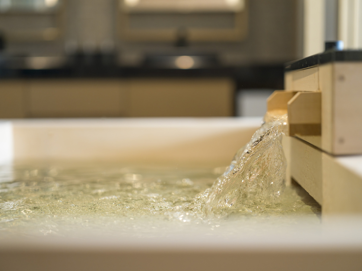 Wellbeing Sanctuary - Banyan Tree Higashiyama Kyoto