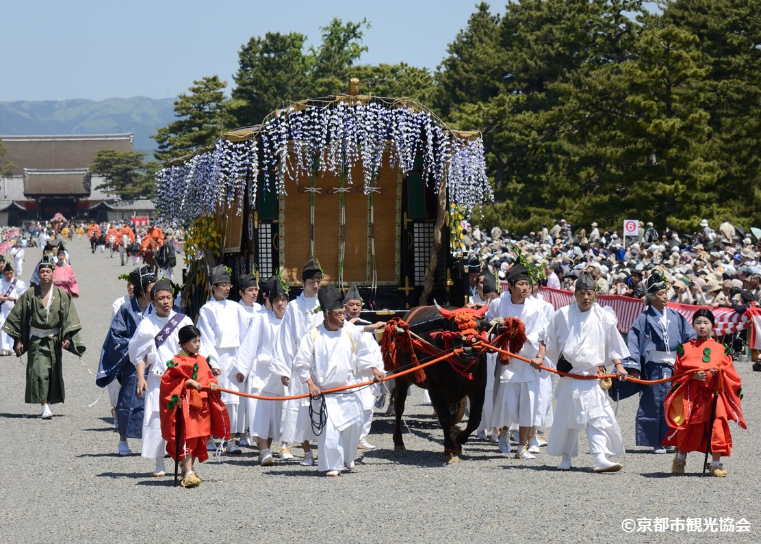 Kyoto Aoi Festival