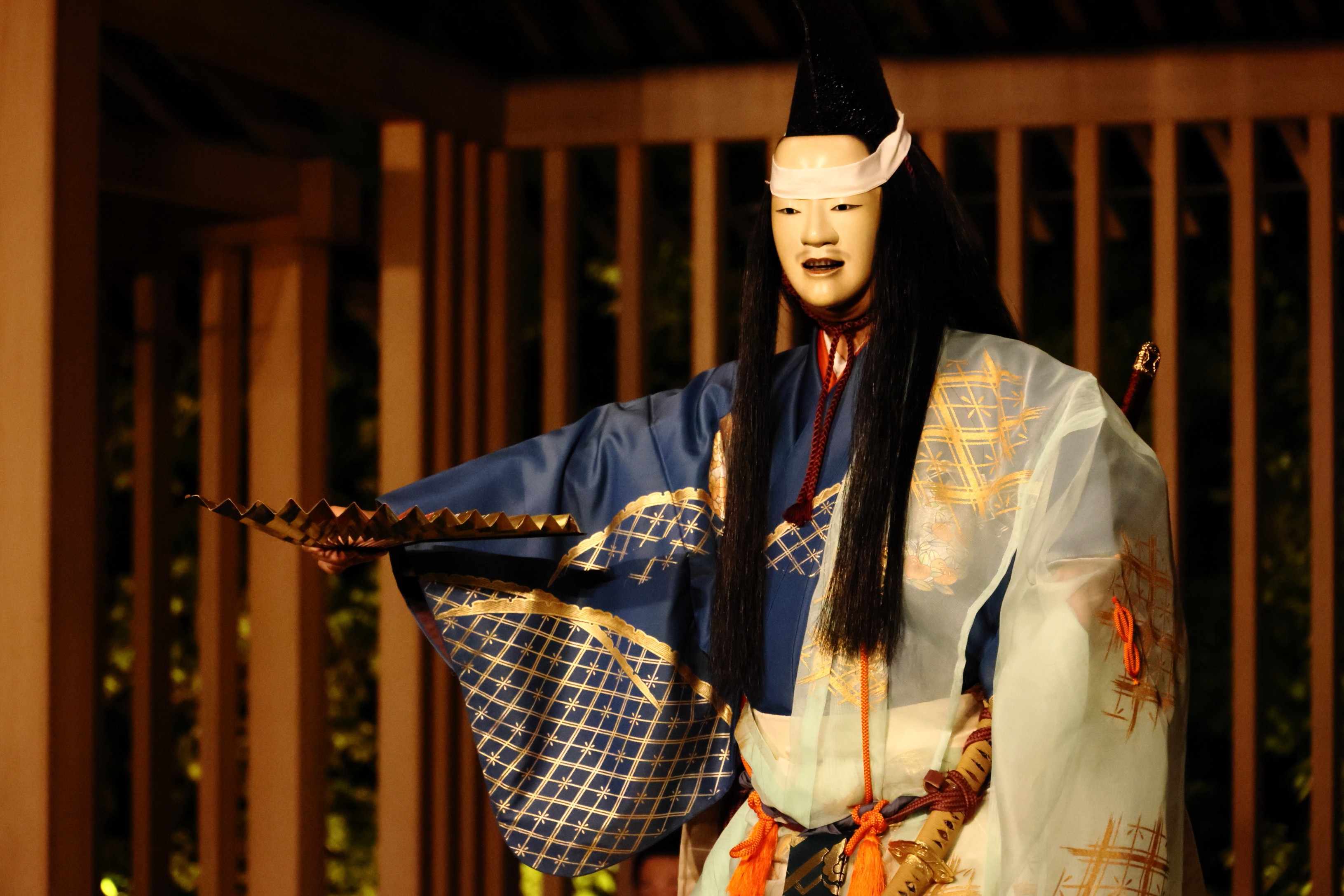 Noh Theater Performance
