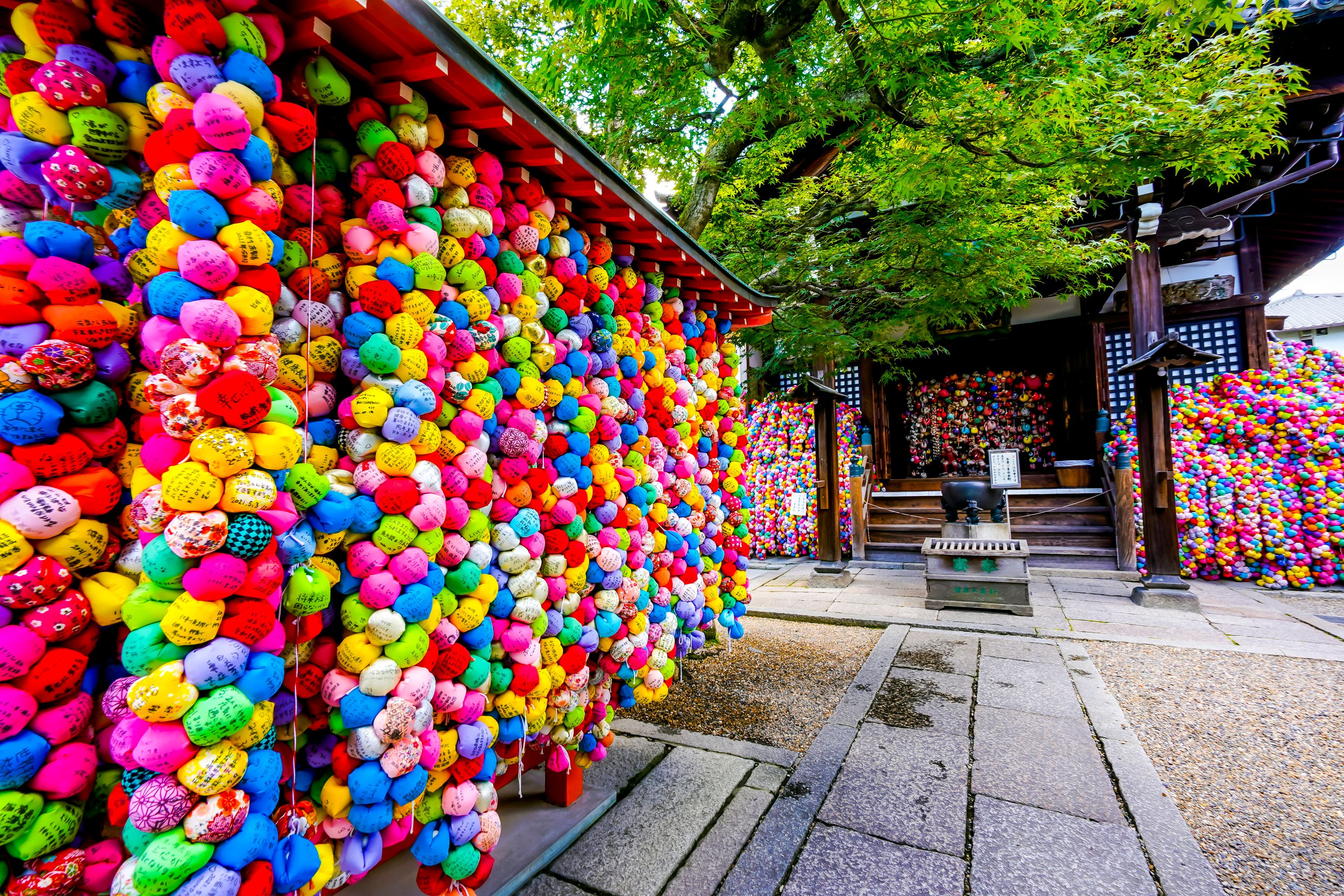 Yasaka Koshindo Shrine