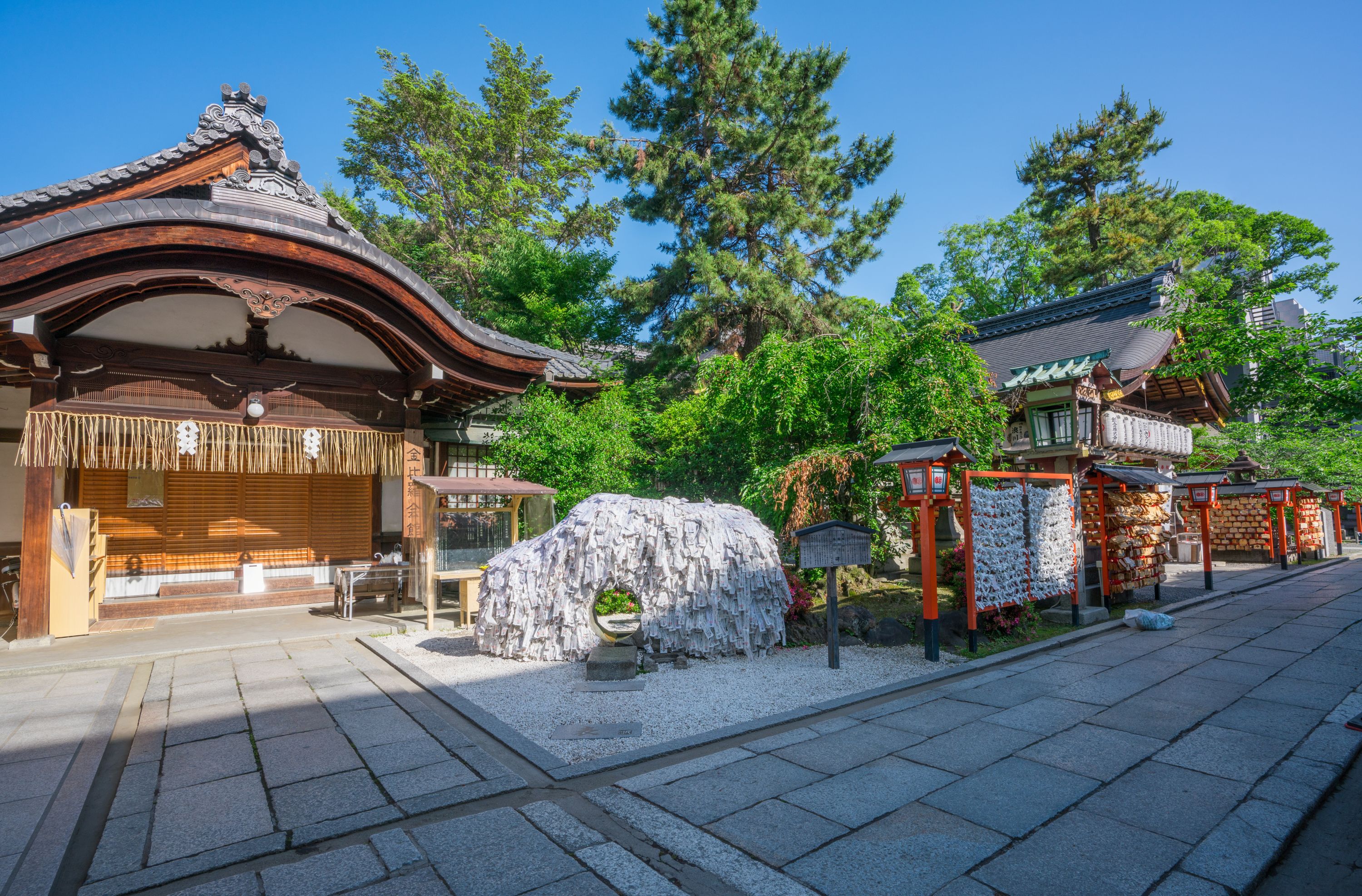 Yasui Konpira Shrine