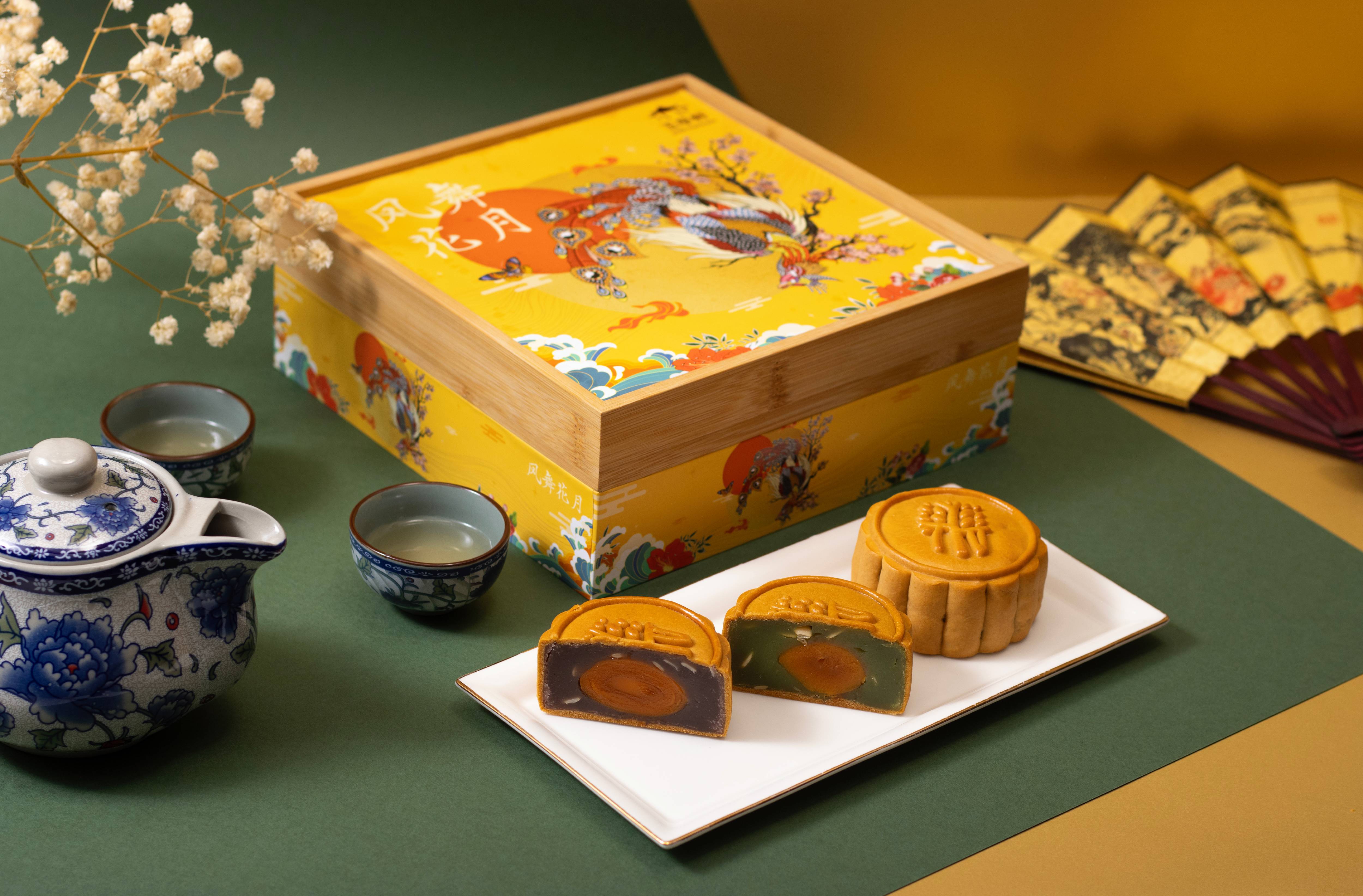 PHKL - Celestial Phoenix