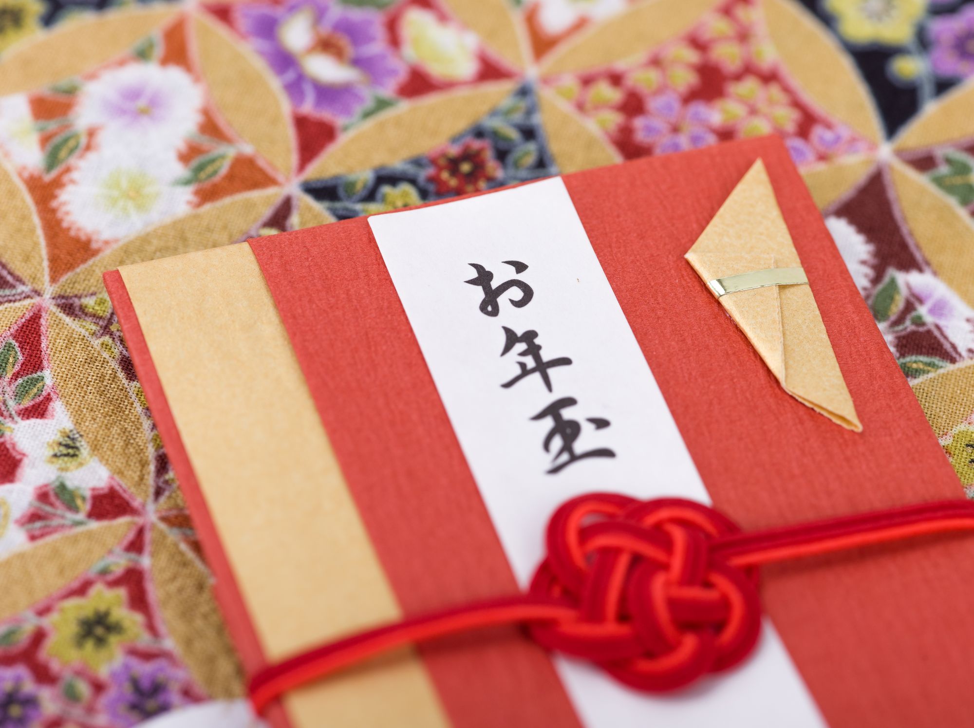 New Year 's Gift Otoshidama Kyoto