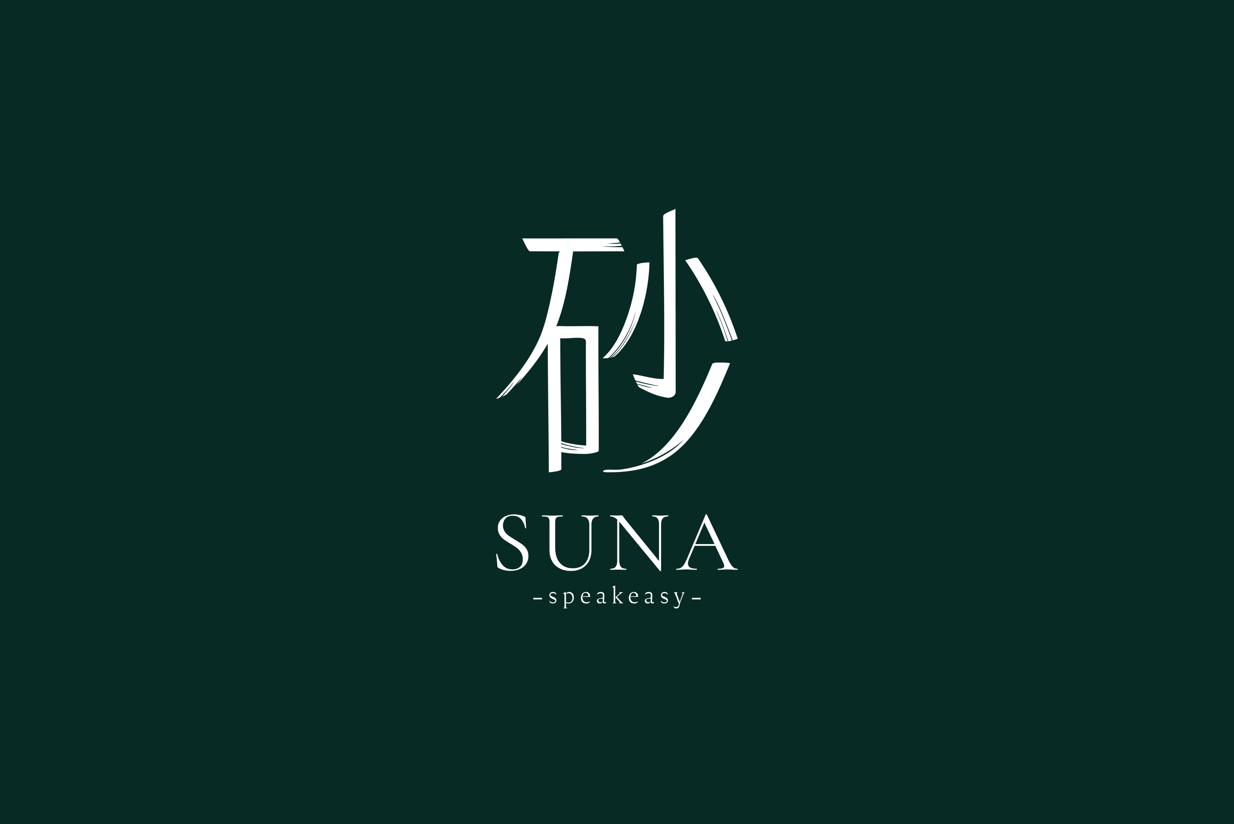 BTMXMY_SUNA_BACKGROUNG