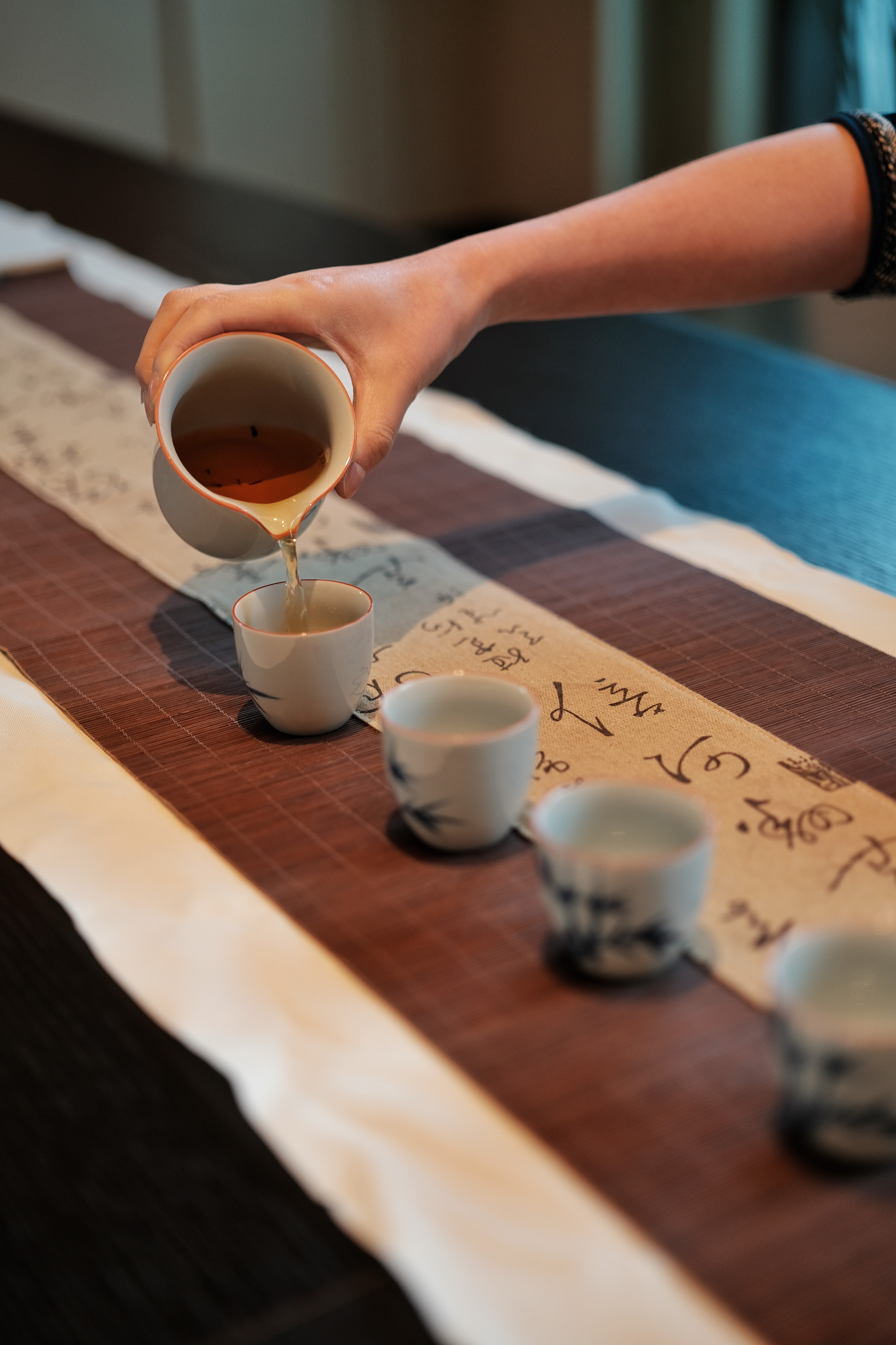 品茶