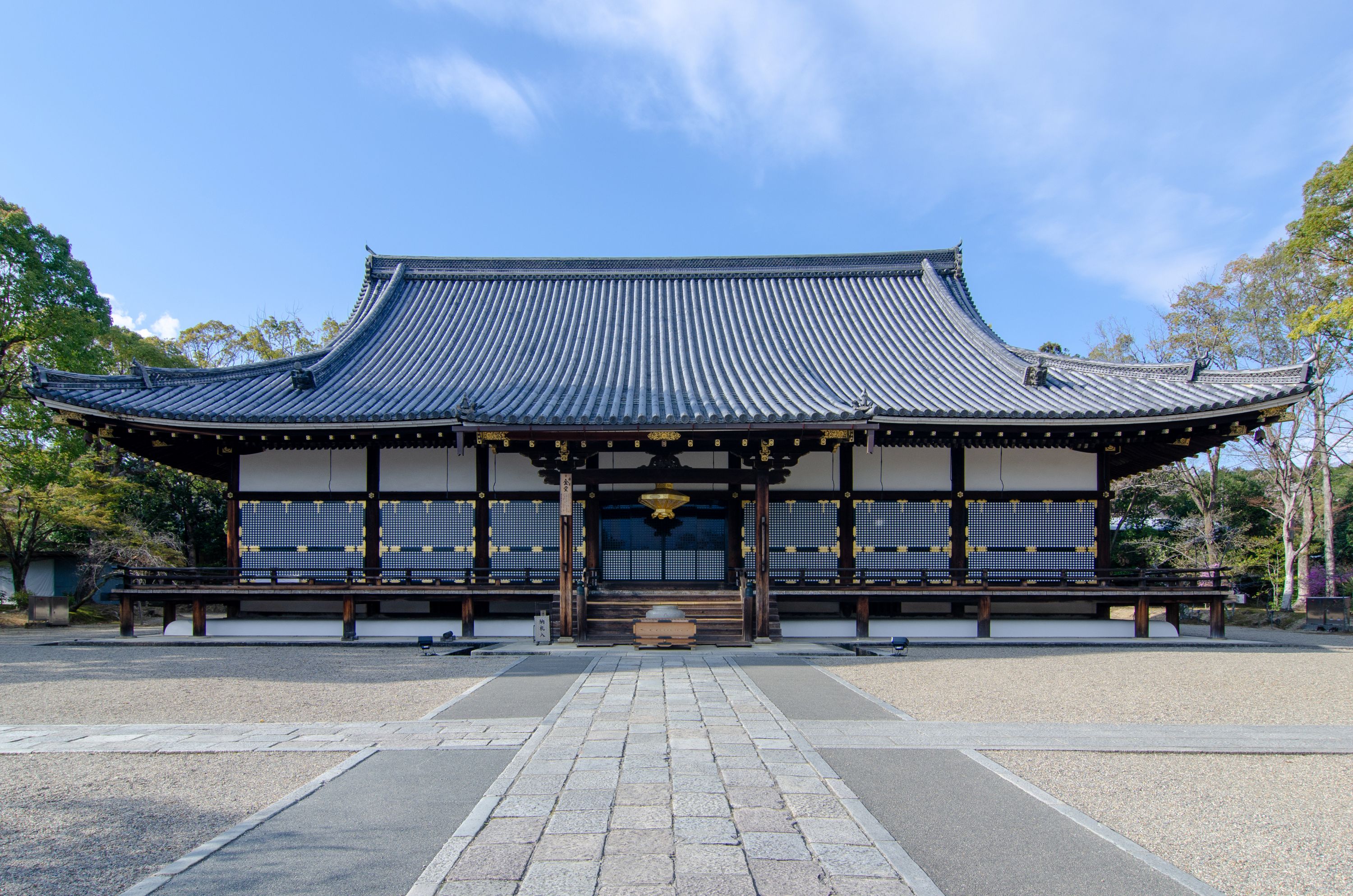 Ninnaji Temple Kyoto