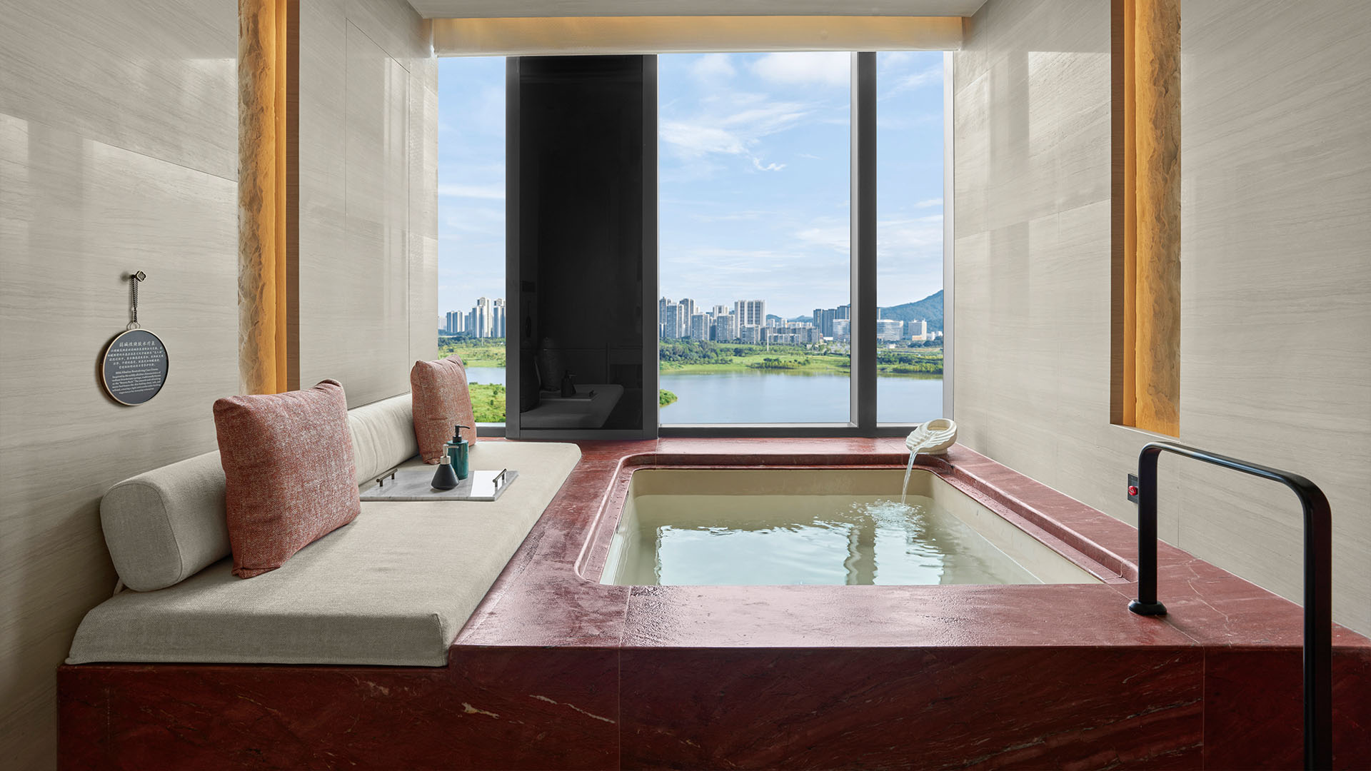 Banyan Tree Guangzhou Jiulong Lake Bathroom
